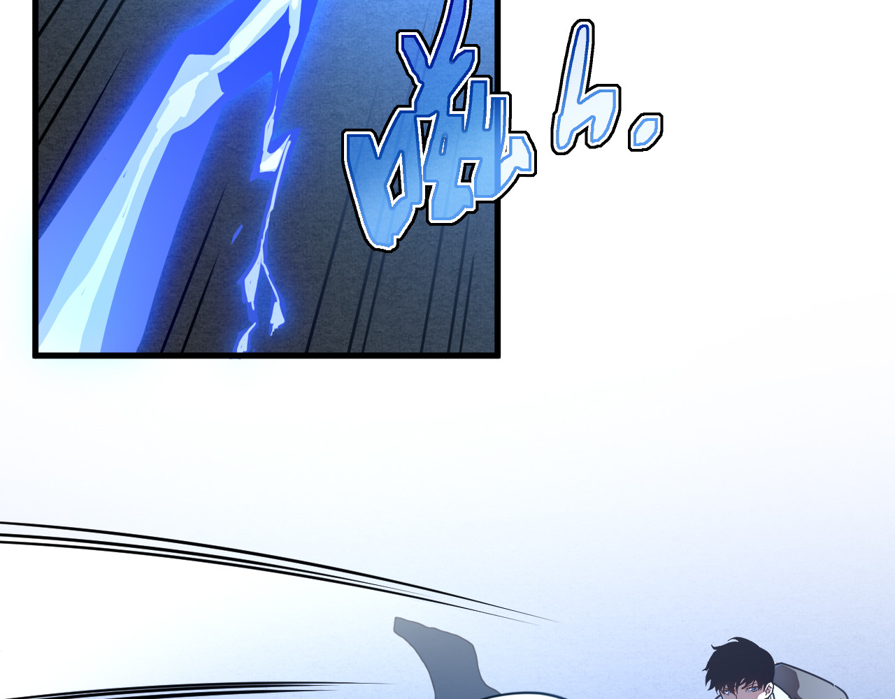 第006话 神秘通道 第 72 页