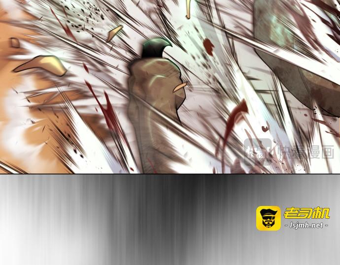 第二季 第33话 第 63 页