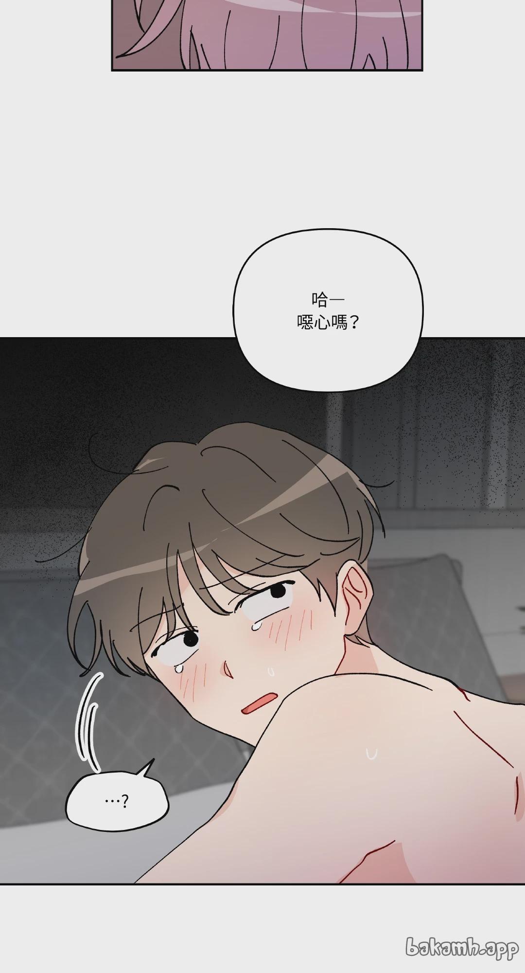 第7话 第 40 页