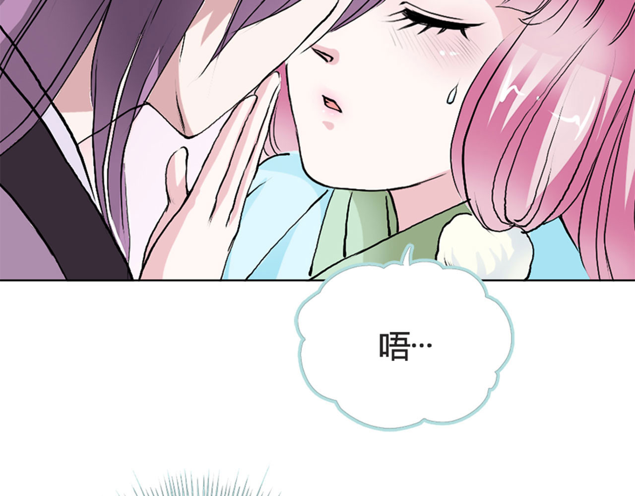 第17话 第 40 页