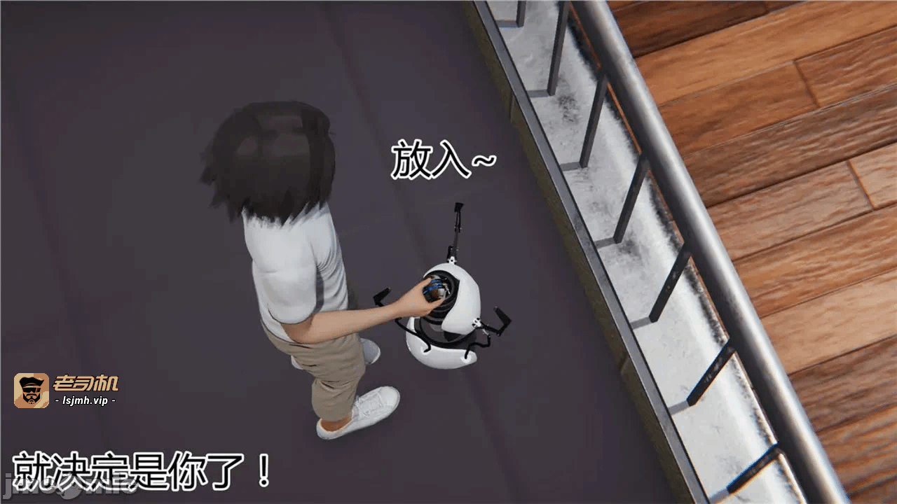 第一话 第 1067 页