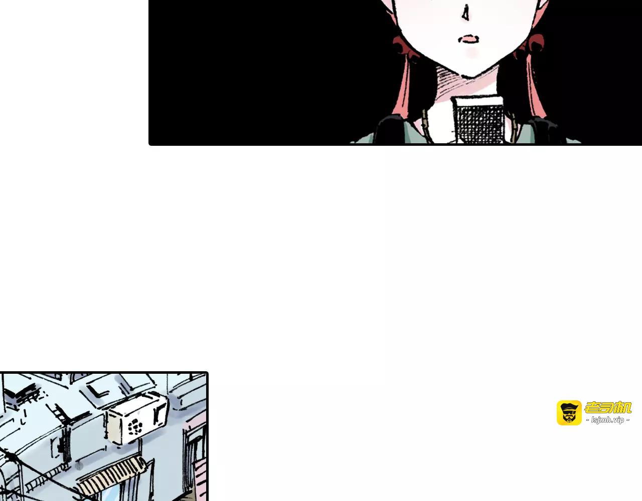 第27话 认识又如何？ 第 167 页