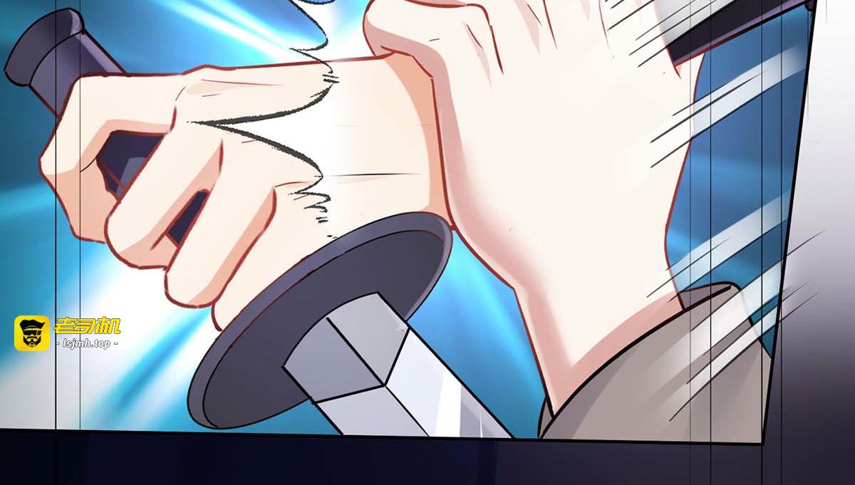 第157话 瓮中捉鳖 第 35 页