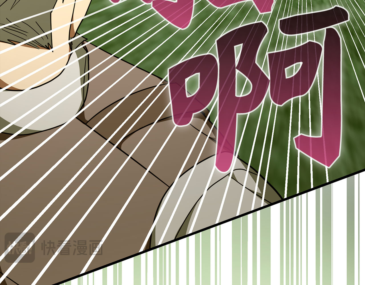 第88话 最终胜者 第 106 页