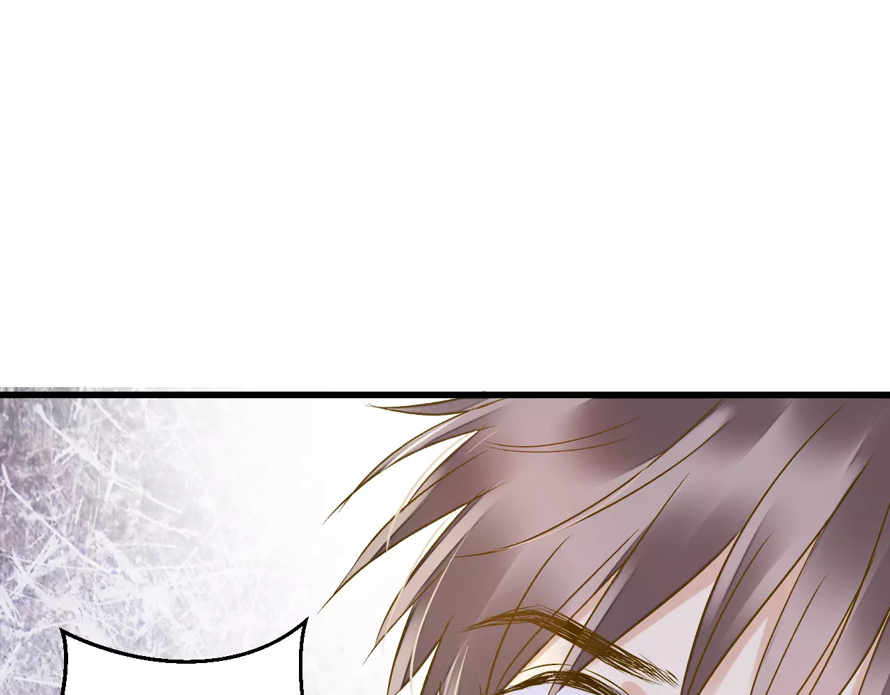 第74话 背后的悄悄话 第 20 页