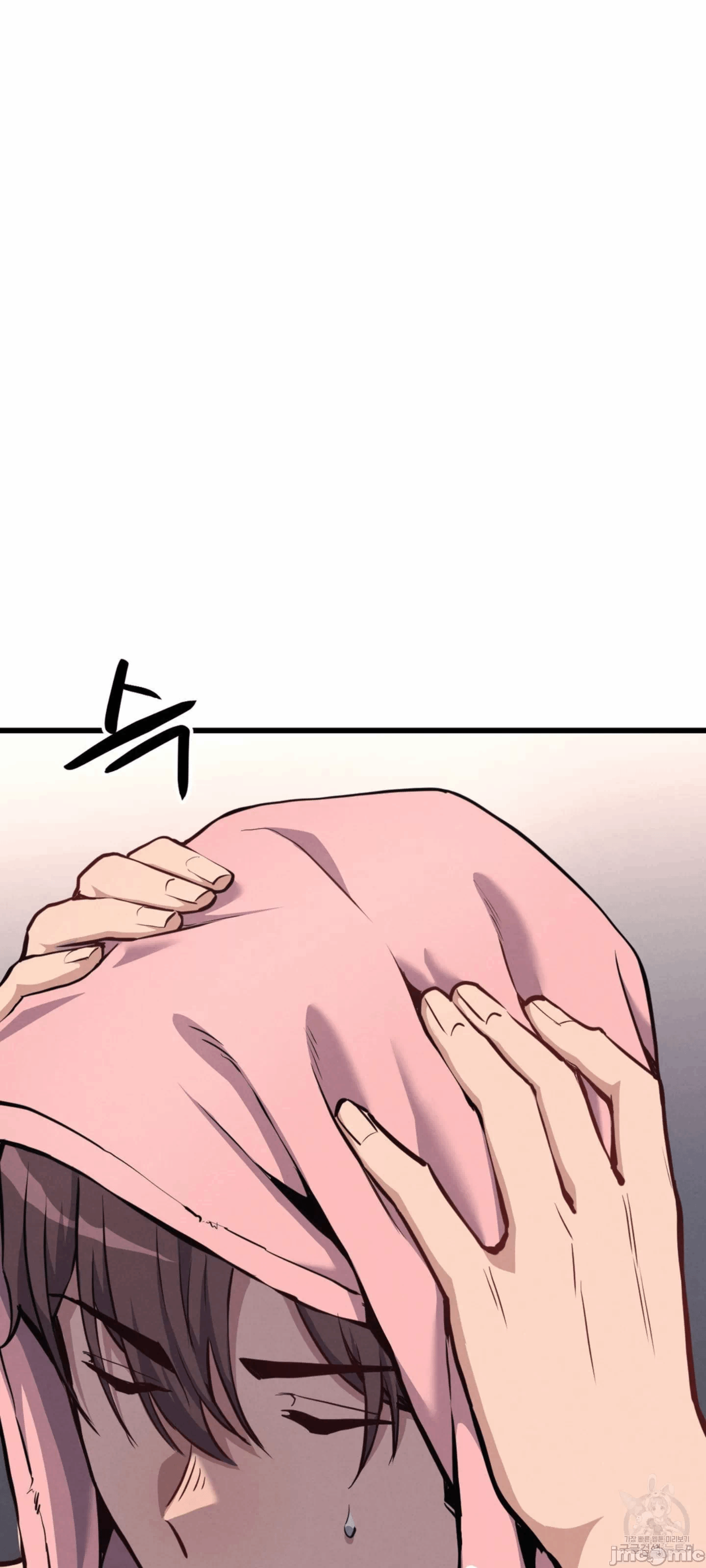 第6话 第 27 页