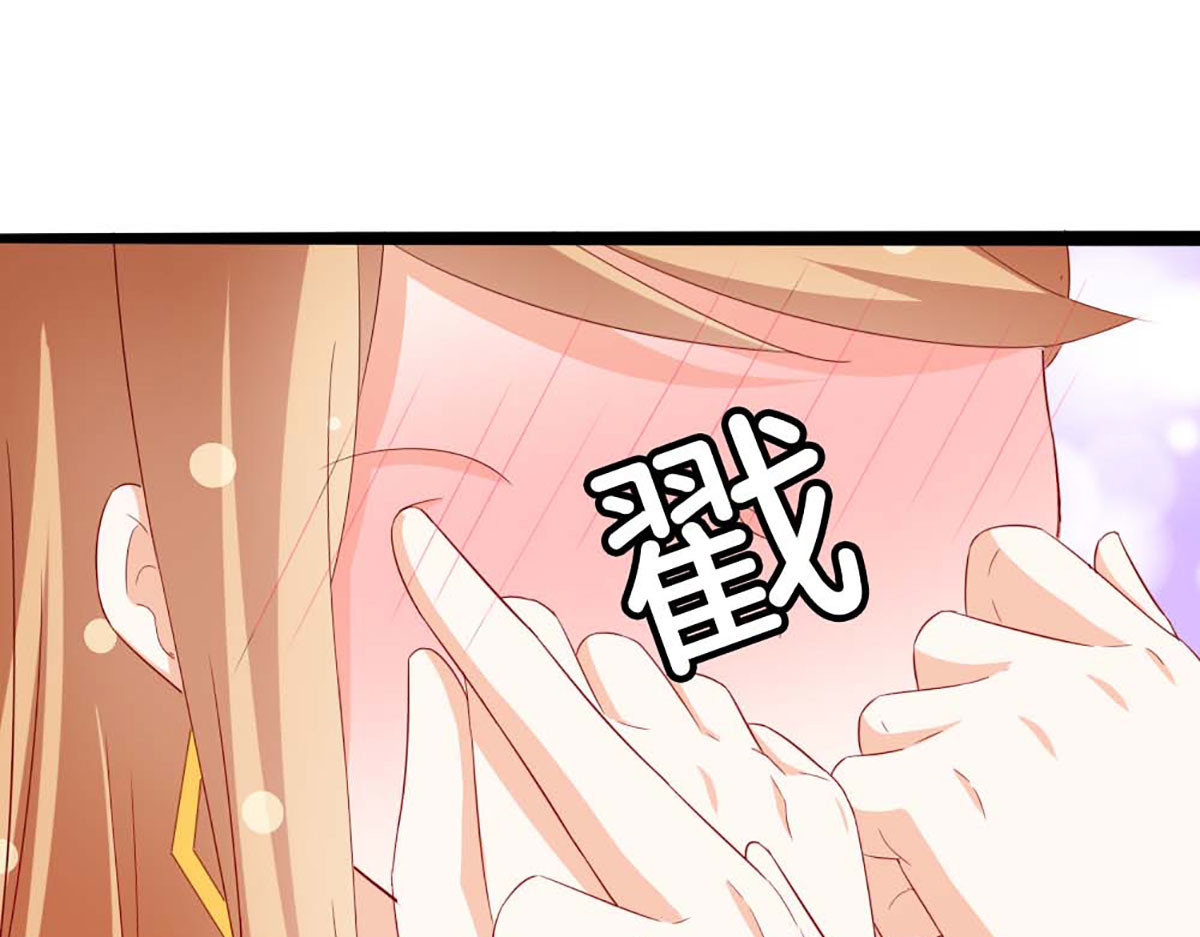 第35话 第 30 页