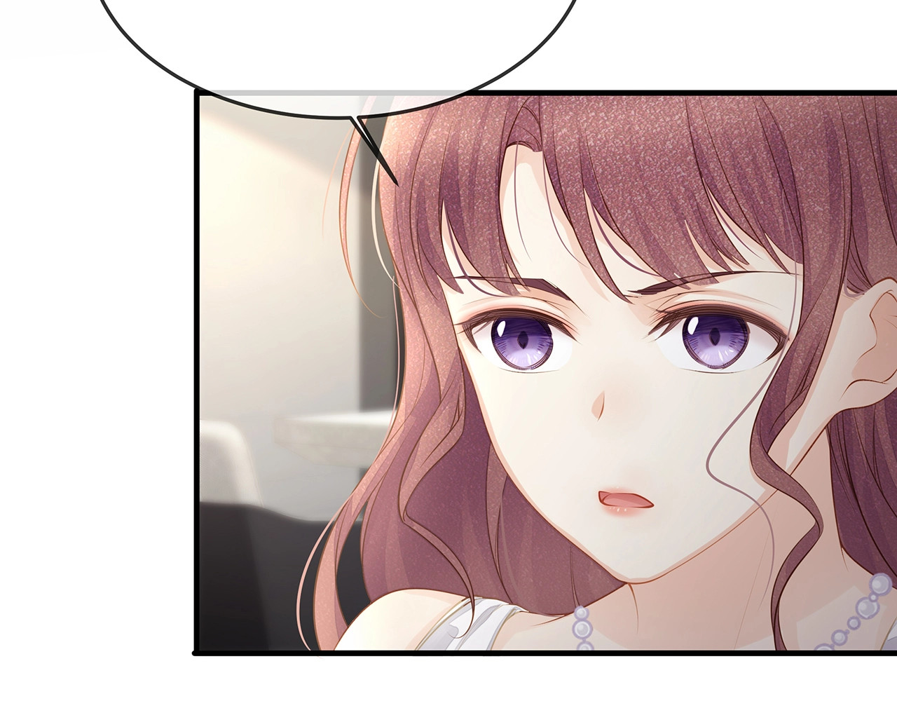 第41话 霸道护妻！ 第 18 页
