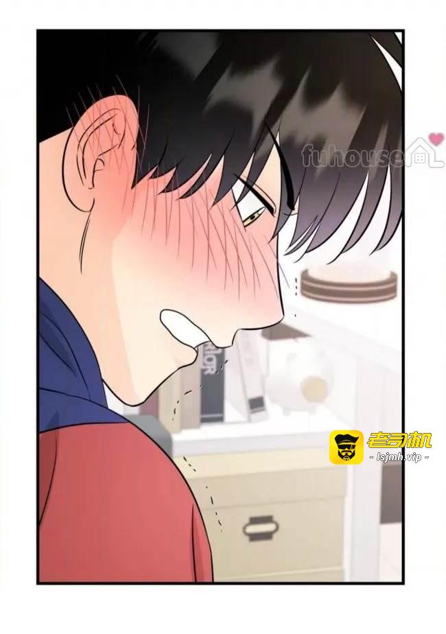 第15话 第 71 页