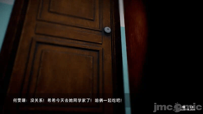 第一话 第 184 页
