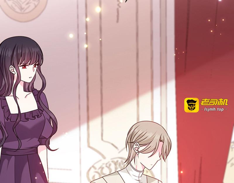 第147话 为什么保护我？ 第 67 页