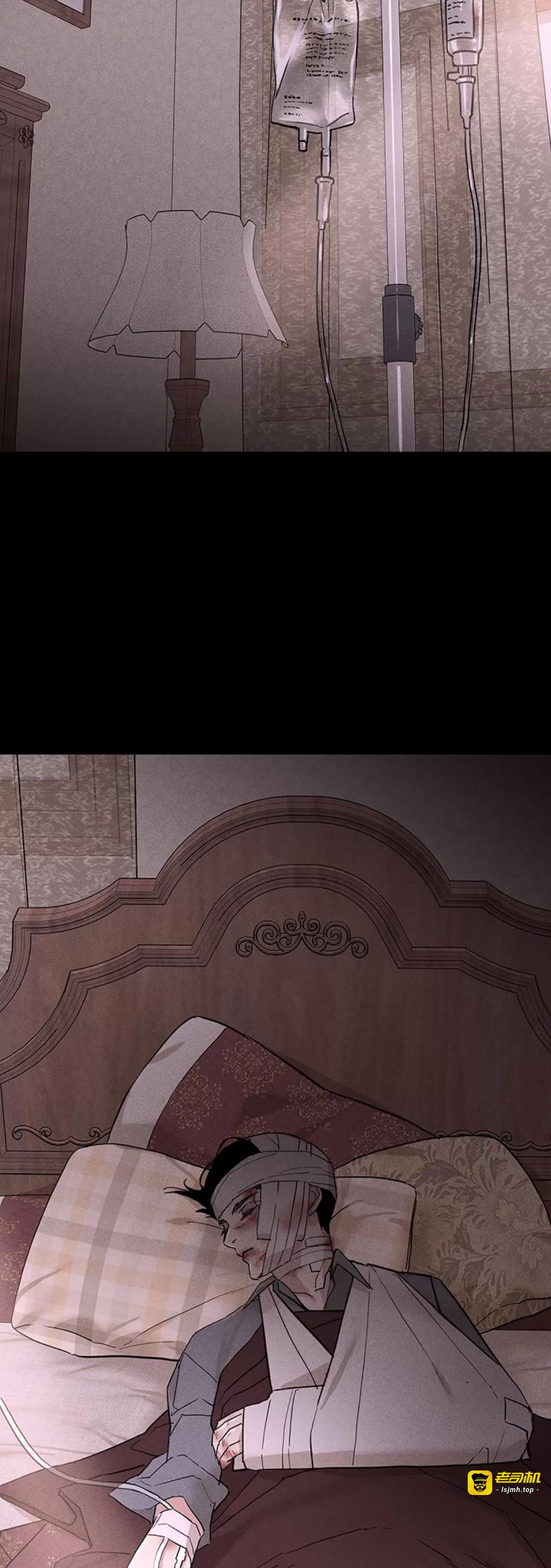 第63话 第 71 页