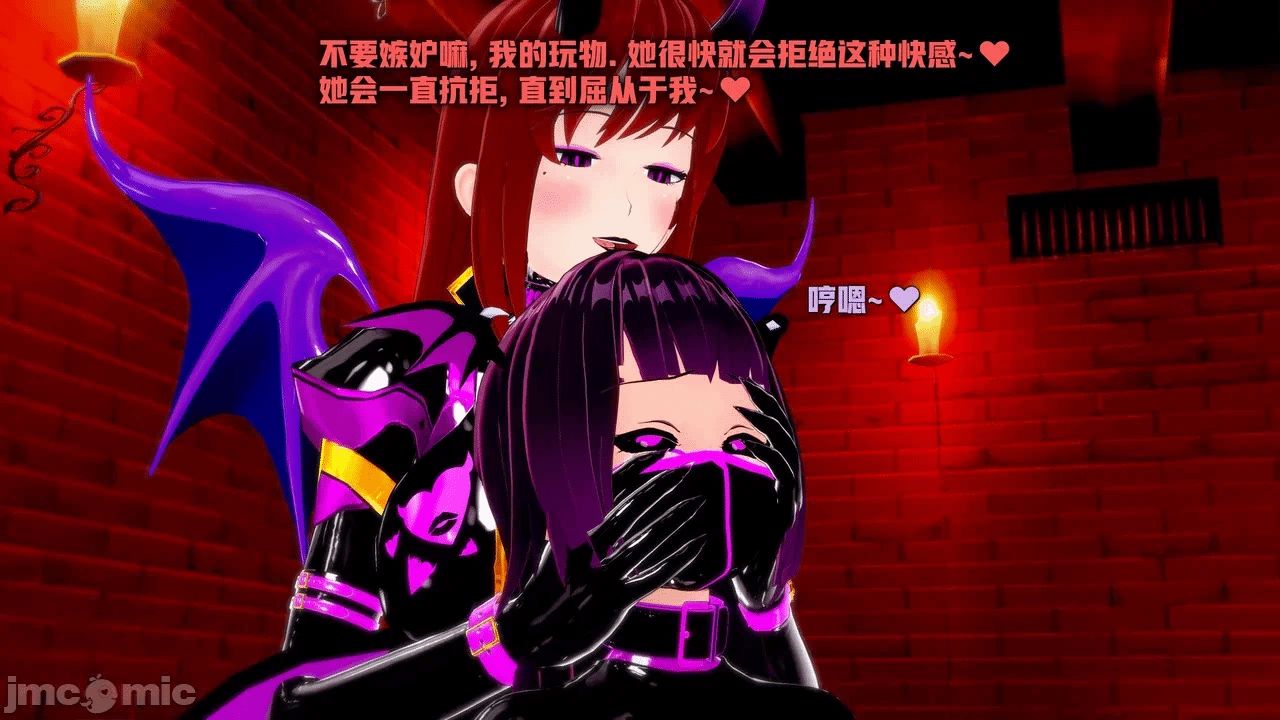第一话 第 104 页