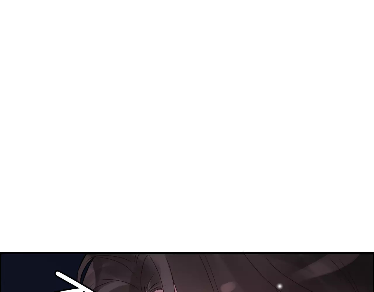 第21话  真心之吻？ 第 24 页