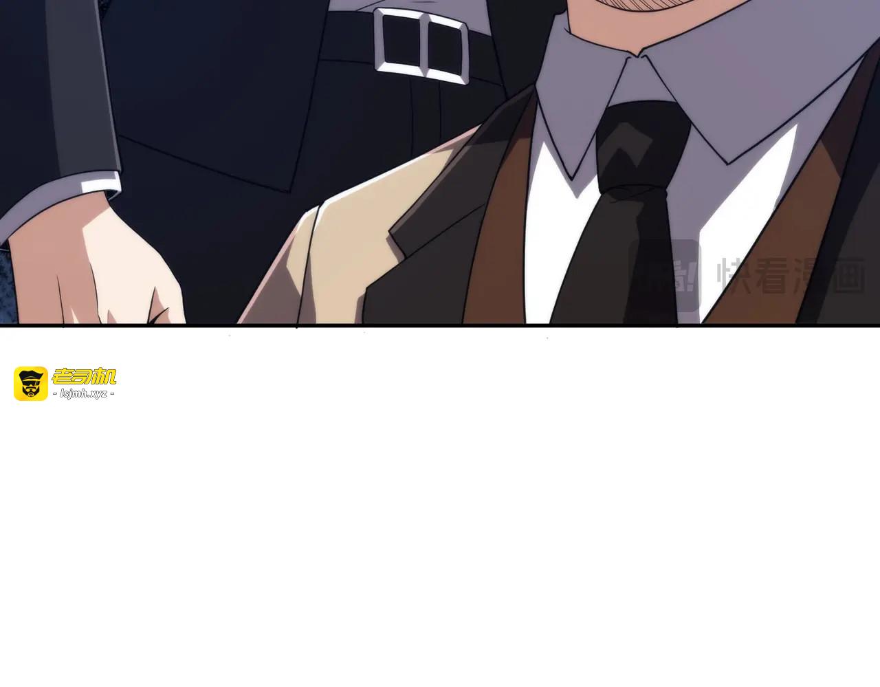 第14话 家宴？我没有上桌资格吗？ 第 145 页