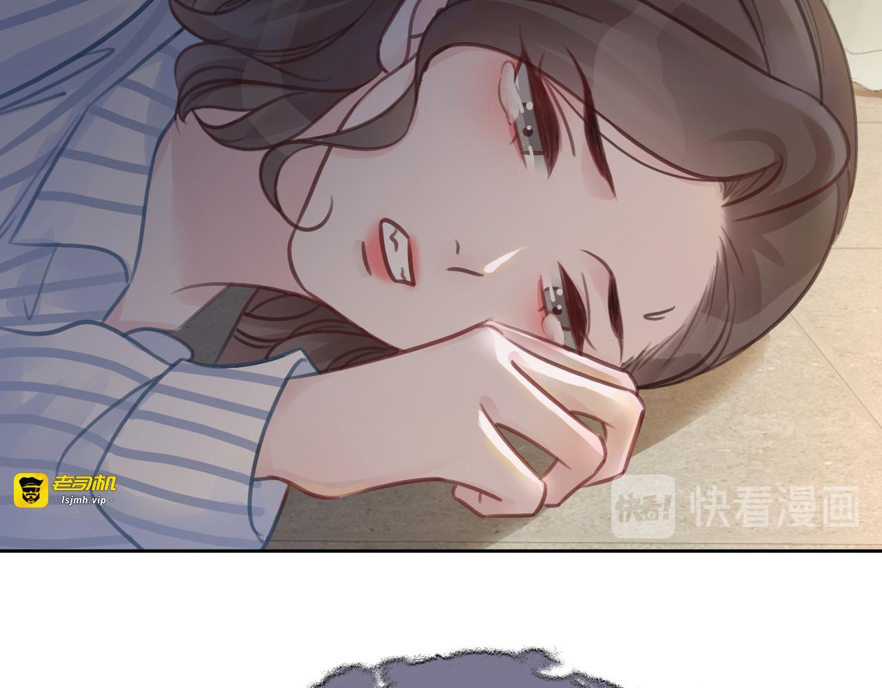 第127话 父母的车祸 第 61 页