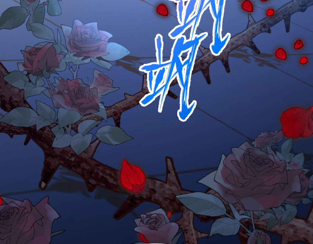 第9话 初涉真相 第 24 页