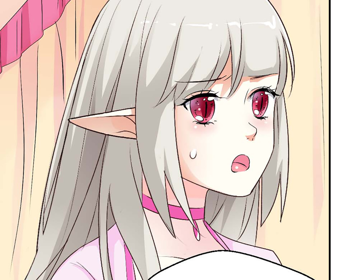 第99话 第 12 页