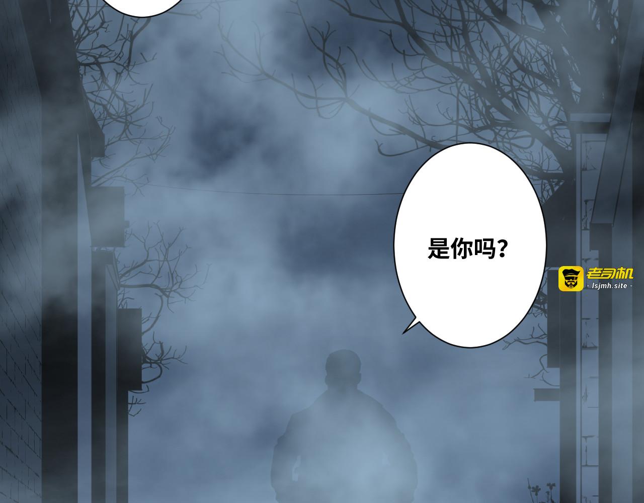 第31话 手足情 第 135 页