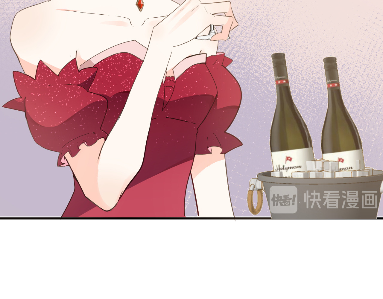 第19话 送走 第 32 页