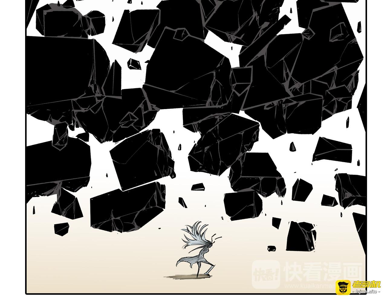 第75话 聊天吧 第 51 页