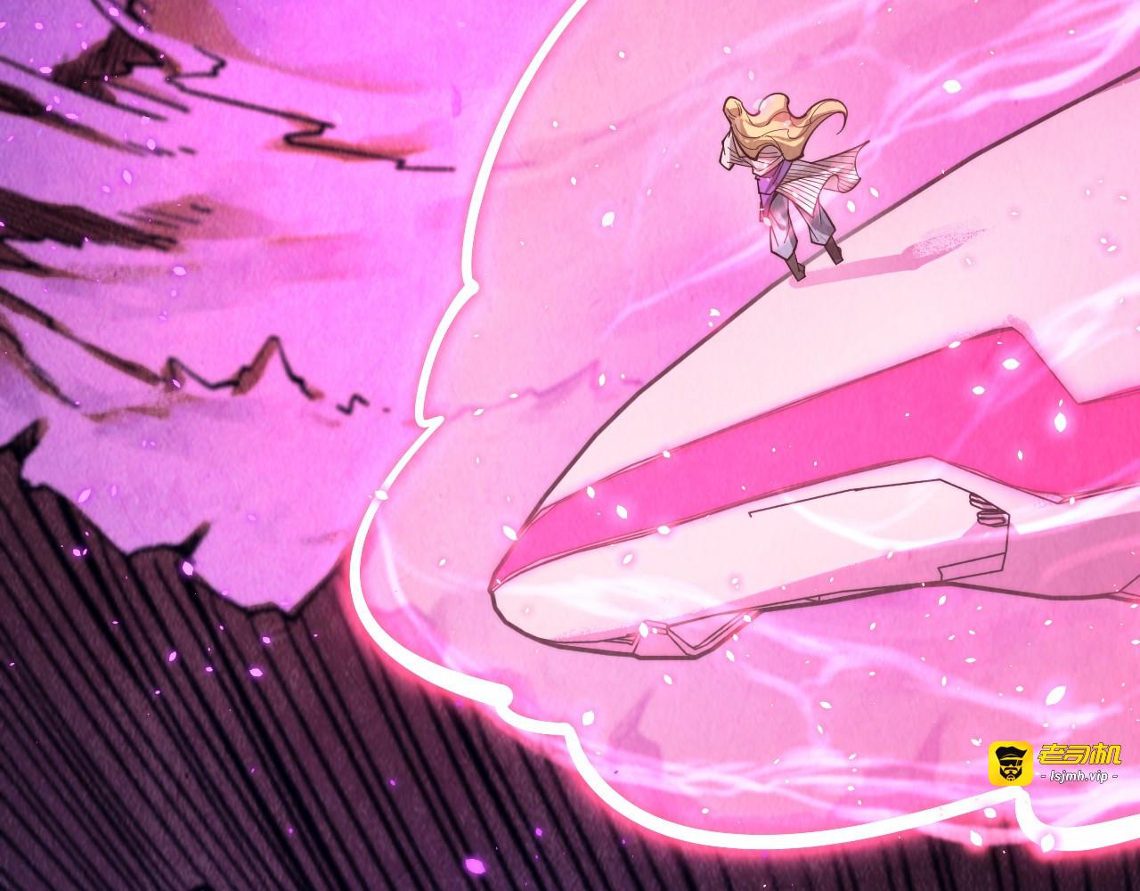 第378话 星光炼魂术 第 47 页