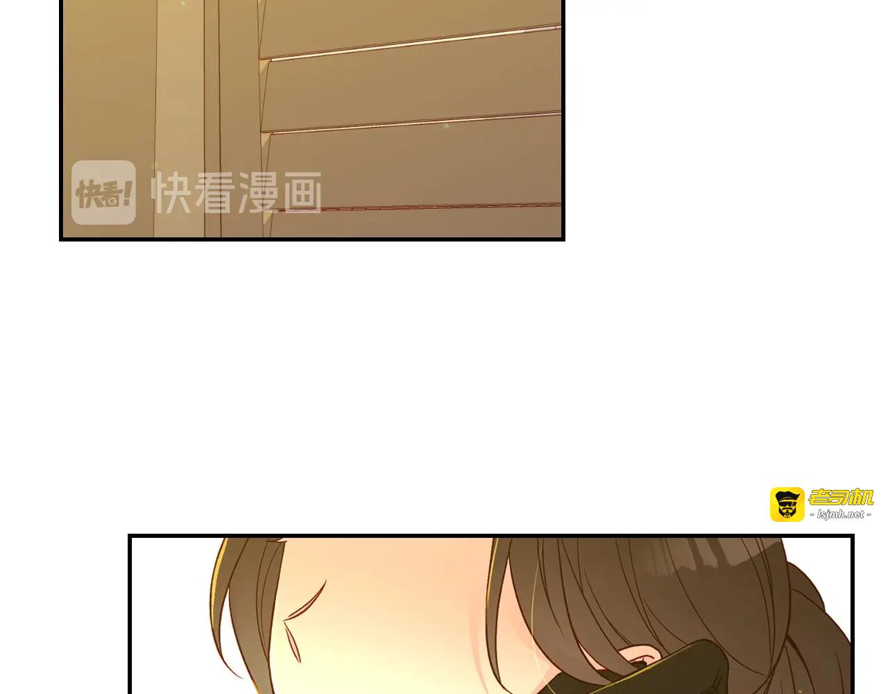第48话 抓包约会！情敌见面！ 第 3 页