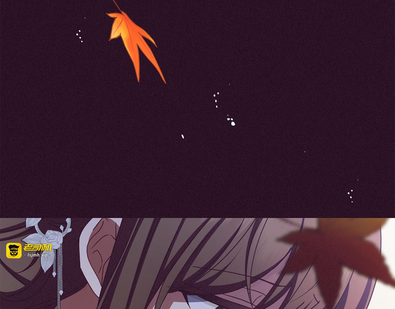 第103话 享受幸福 第 45 页