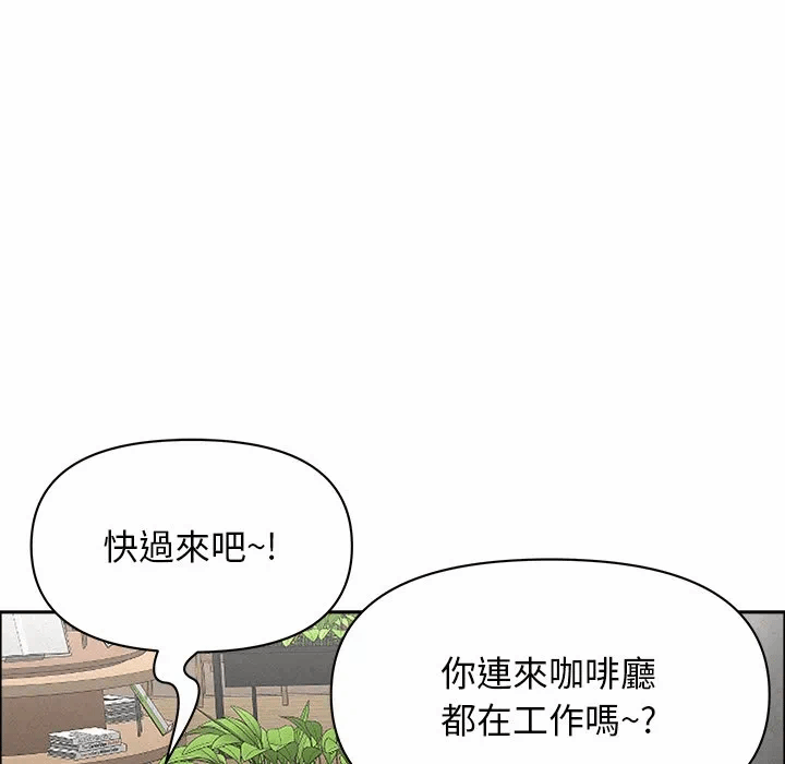 第22话 第 89 页