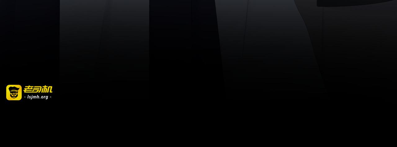 第34话 保护 第 41 页