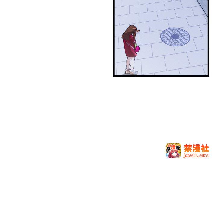 第1话 第 51 页
