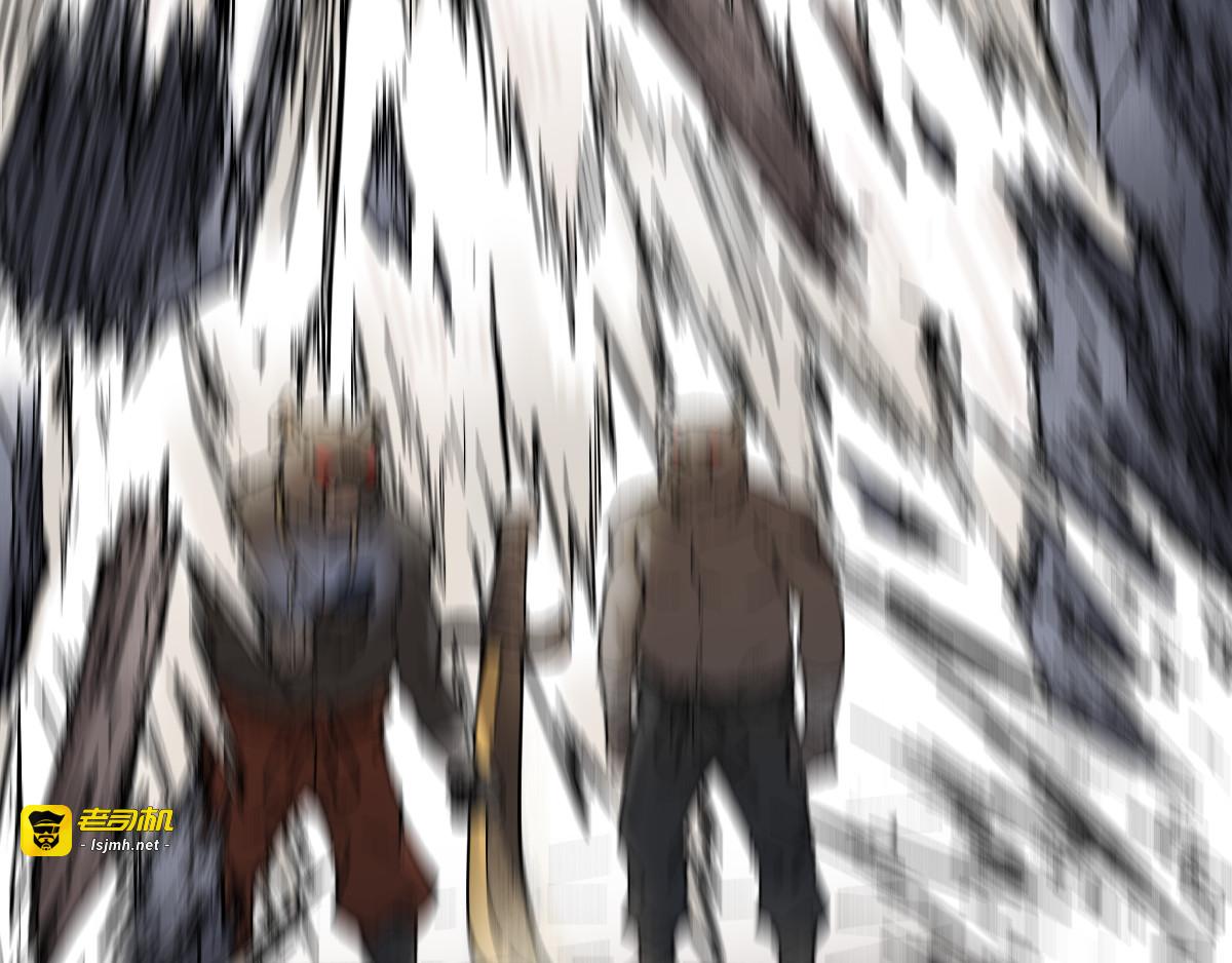 第100话 结束战斗 第 13 页
