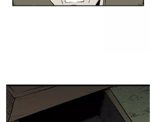 鬼妆#3 第 12 页