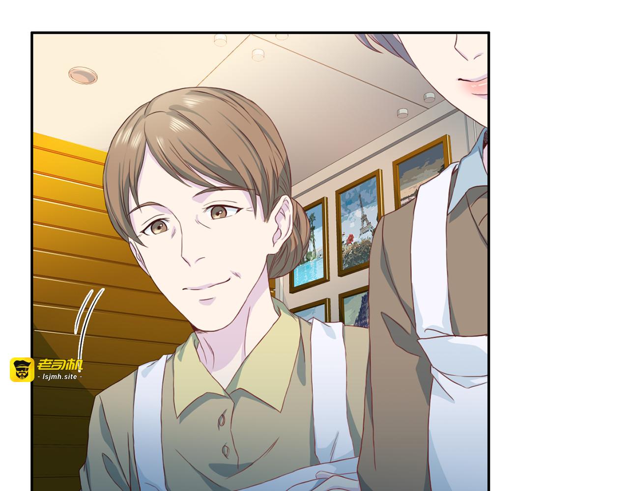 第38话 恋爱的人 第 83 页
