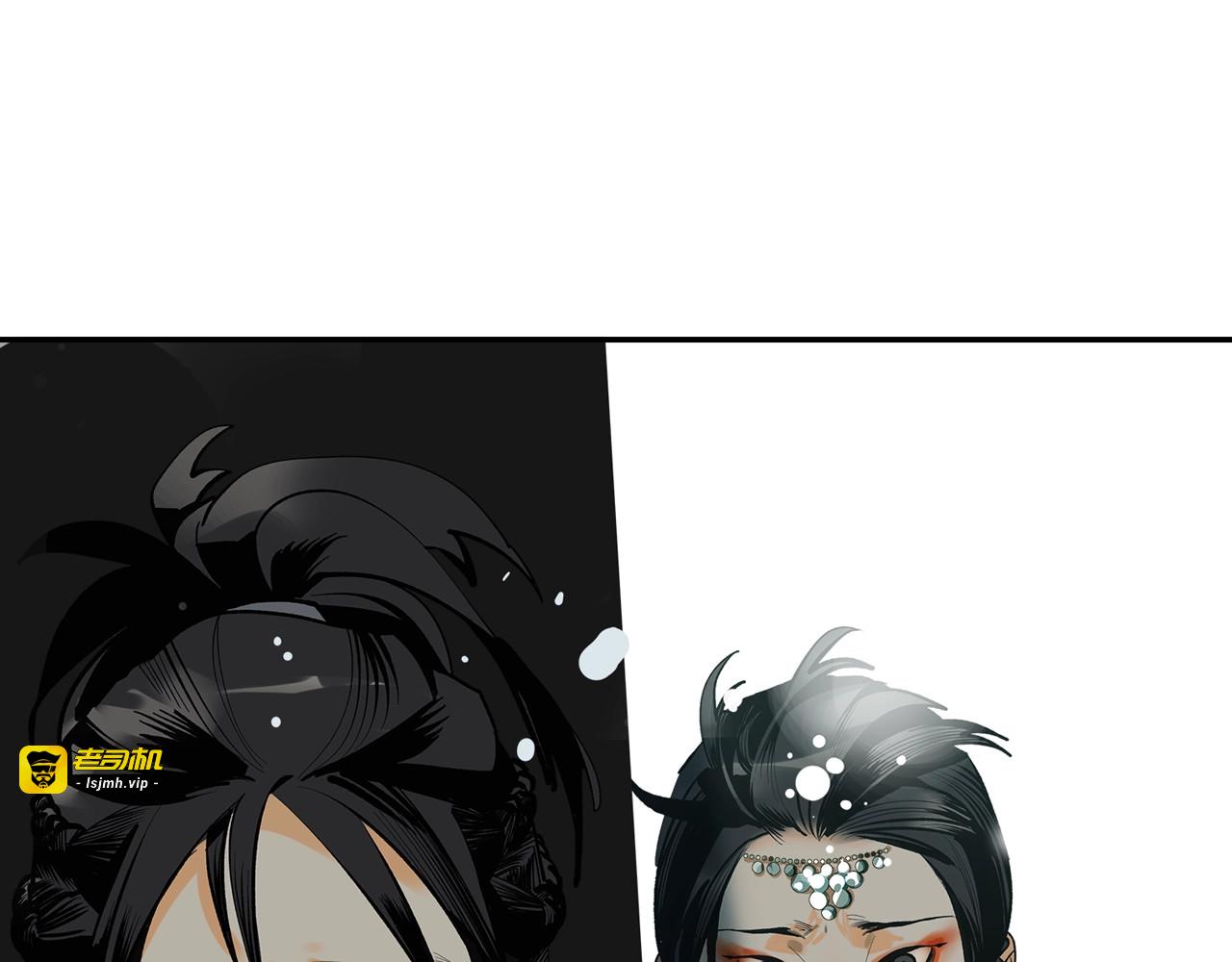 第4话 将至 第 137 页