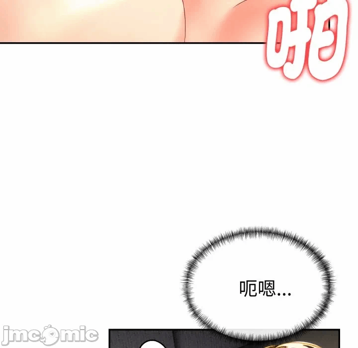 第15话 第 60 页