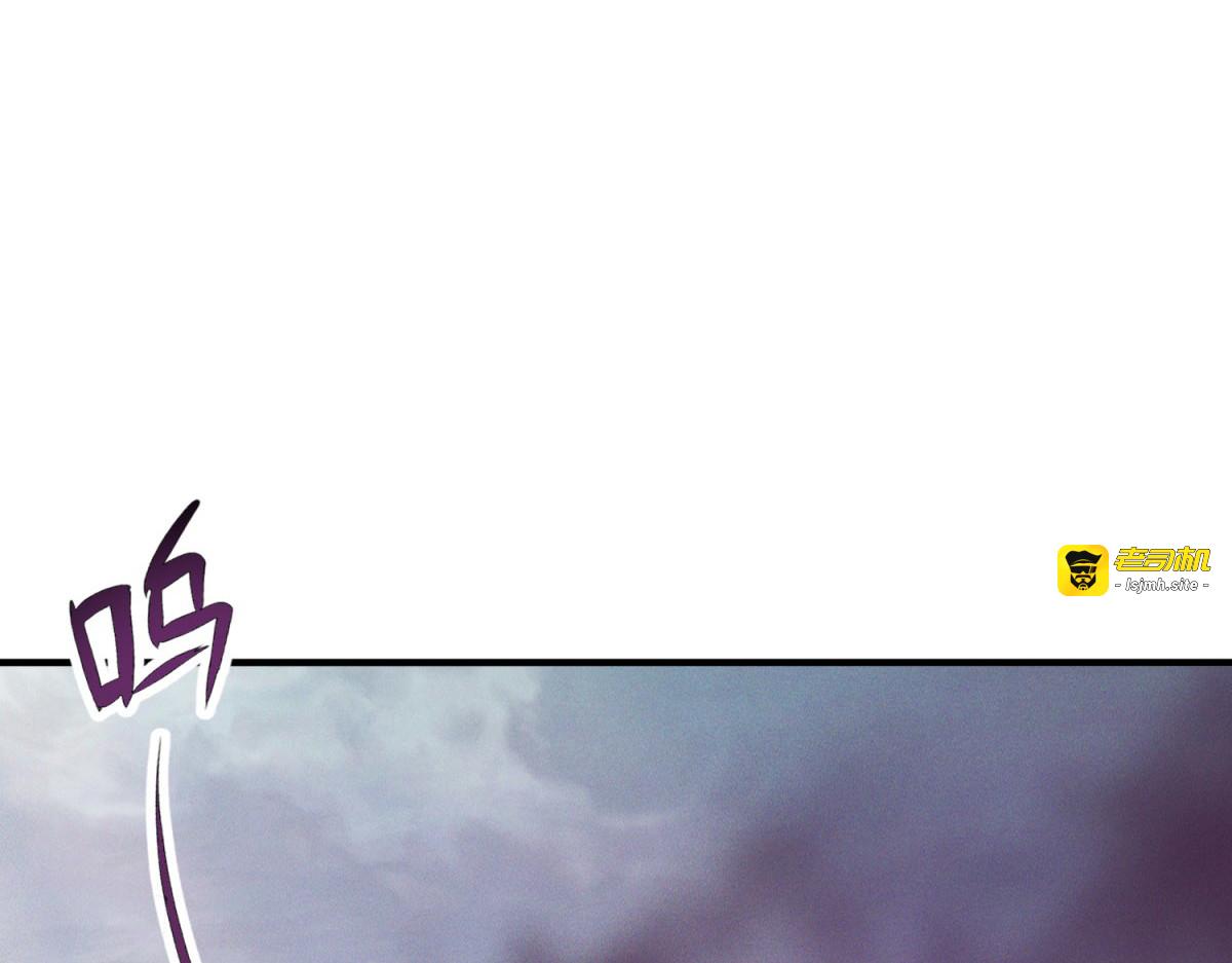 第7话 门内的世界 第 77 页
