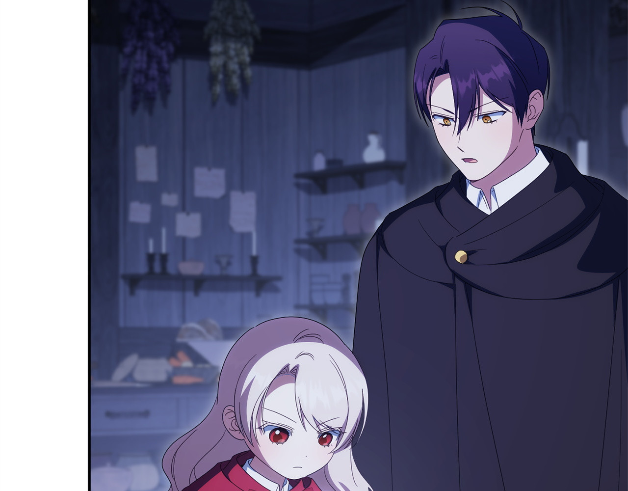 第171话 被逼无奈 第 72 页