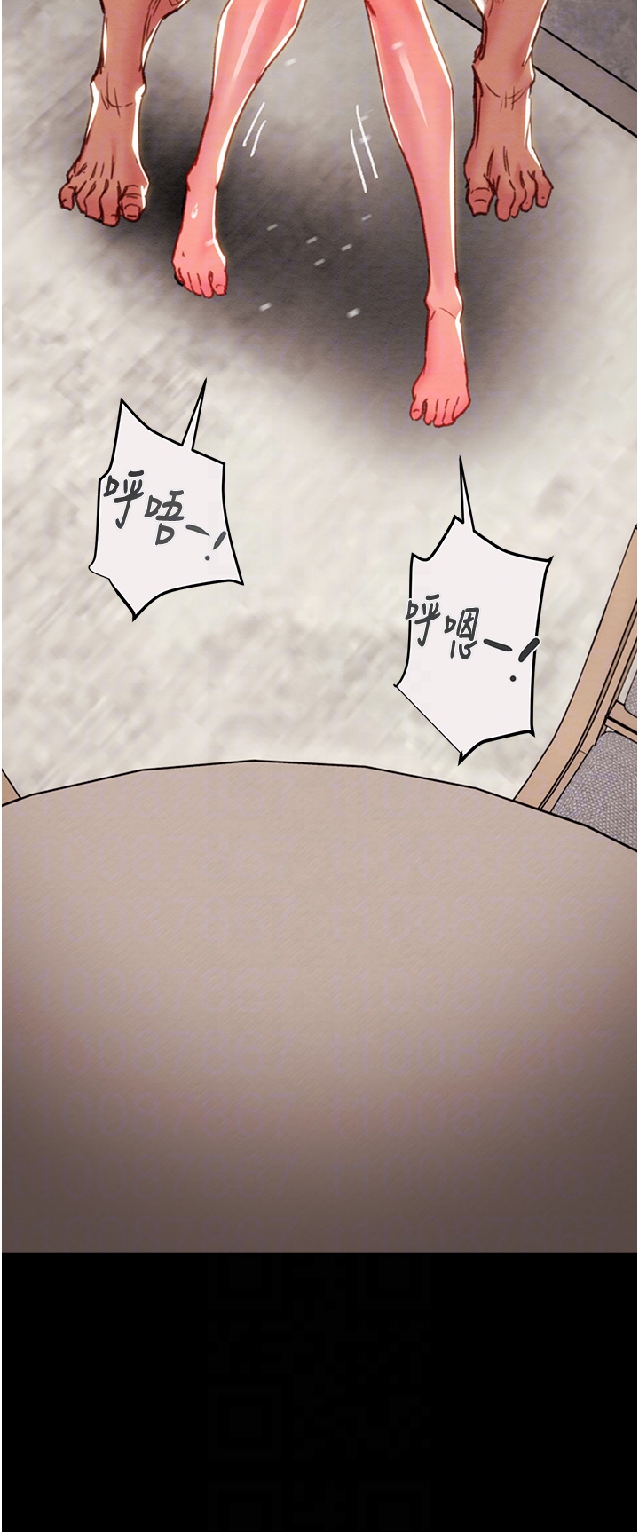 第60话 第 30 页