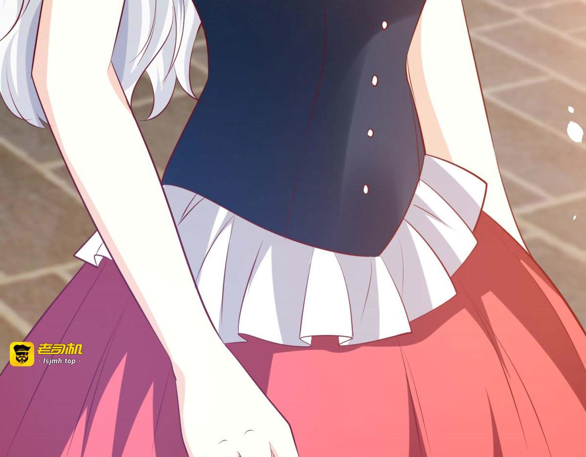 第56话 第 31 页