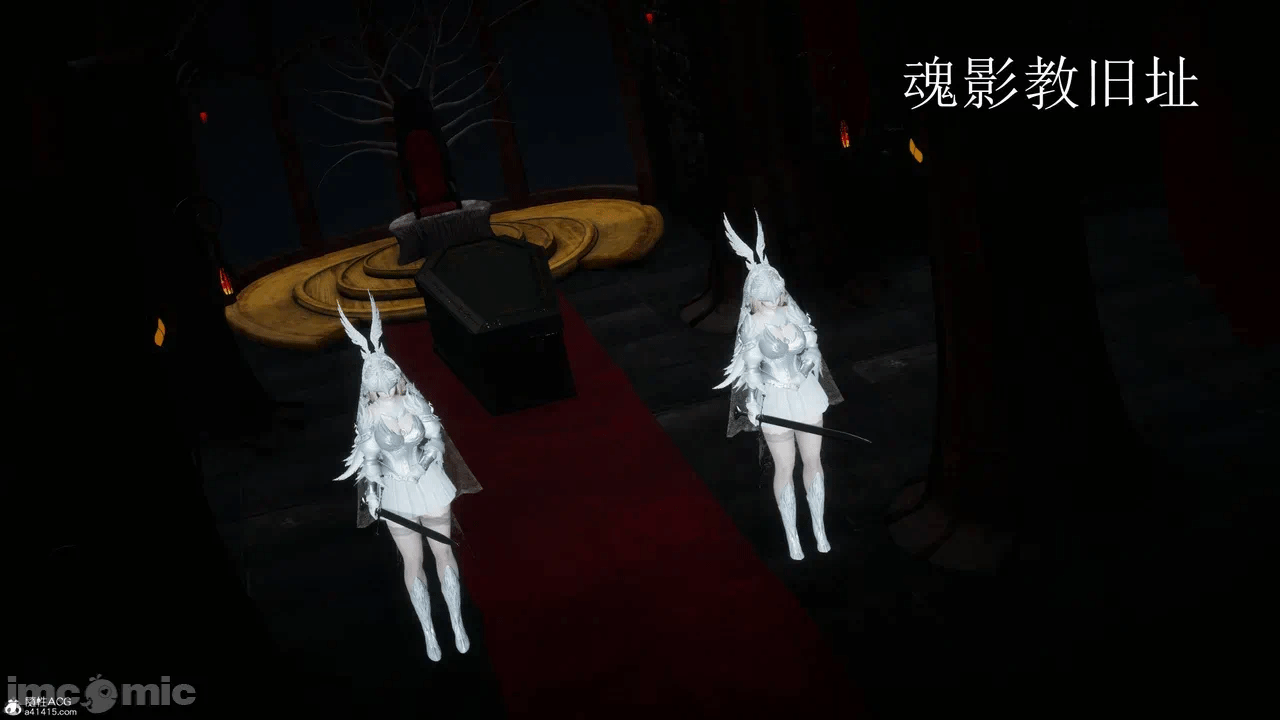 [3D]天玄神魔录01-12 第一话 - 1232