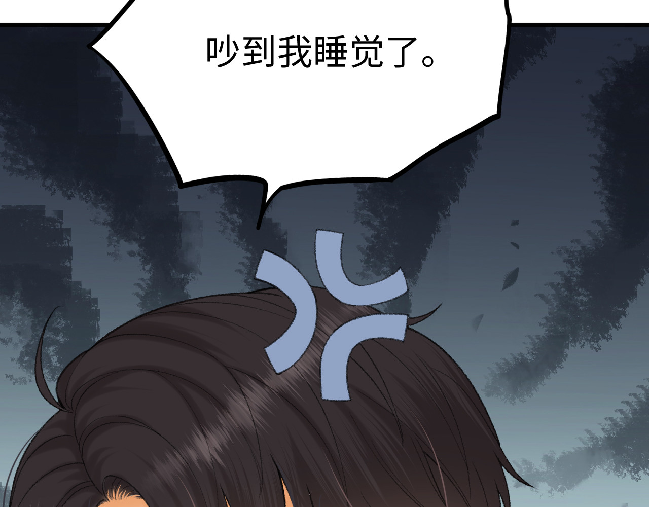 102 情侣款 第 126 页