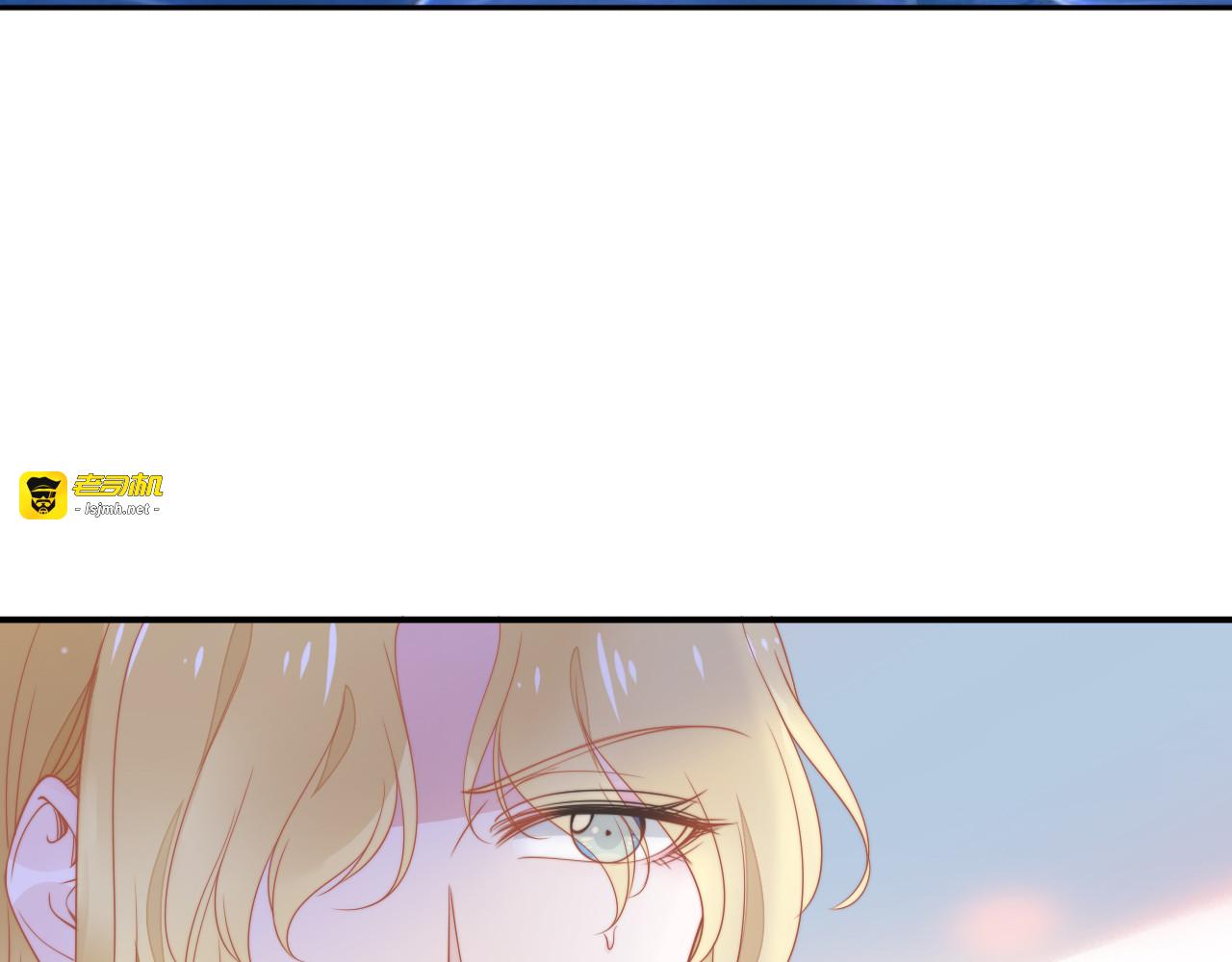 第173话 夫妻同心 第 57 页