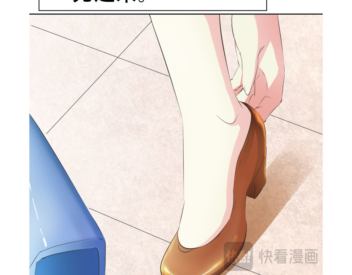 第9话 第 42 页