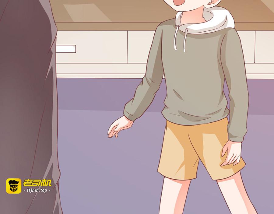 第189话 第 29 页