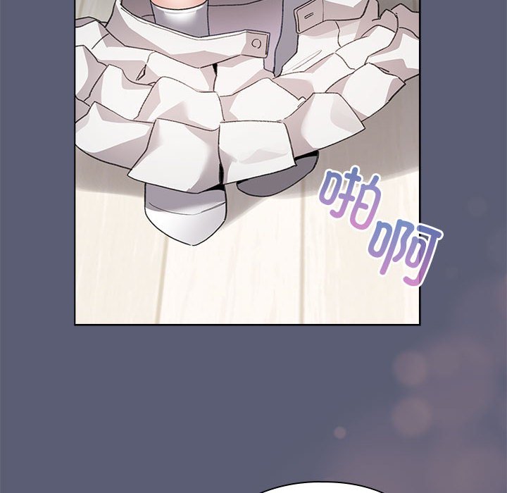 第4话 第 96 页