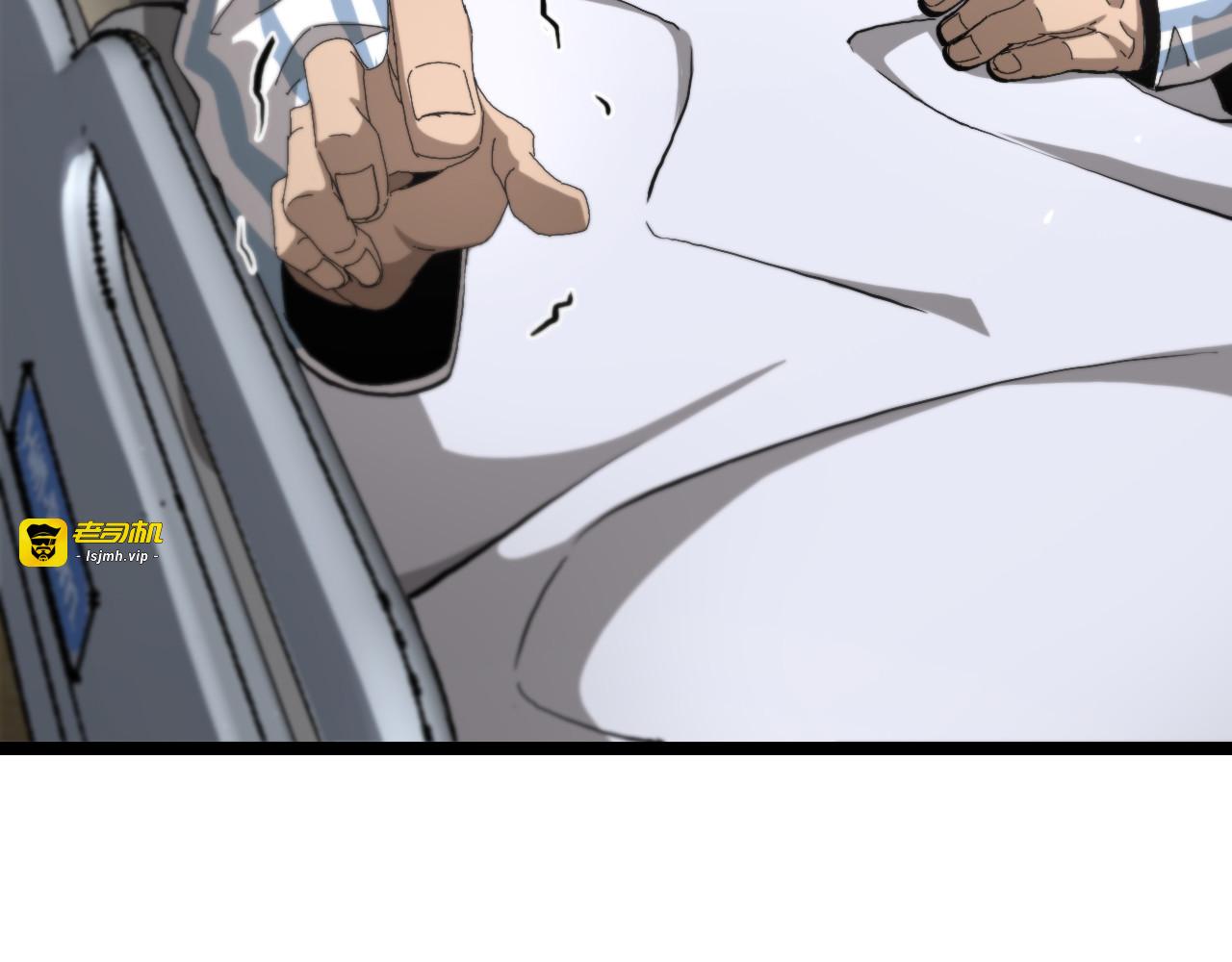 第195话 苏雪儿的决心 第 27 页