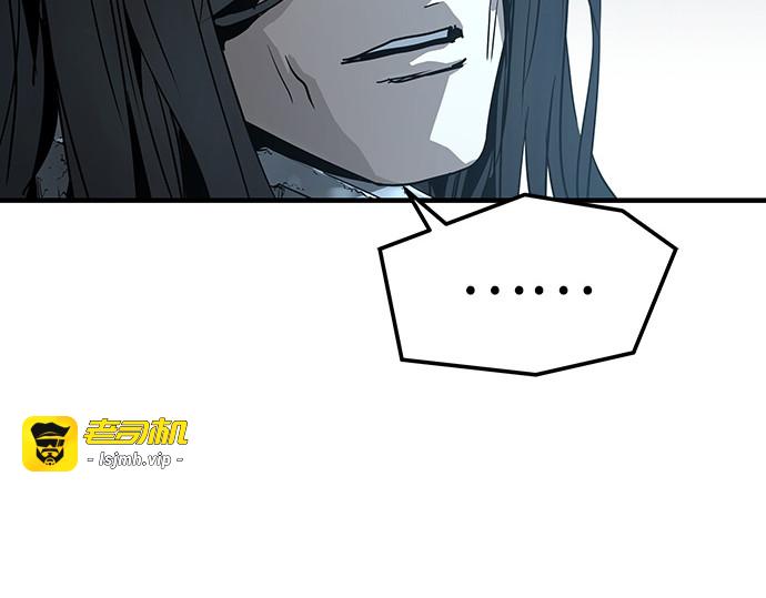 第71话 第 231 页