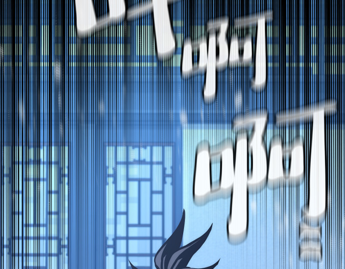 第44话 第 404 页