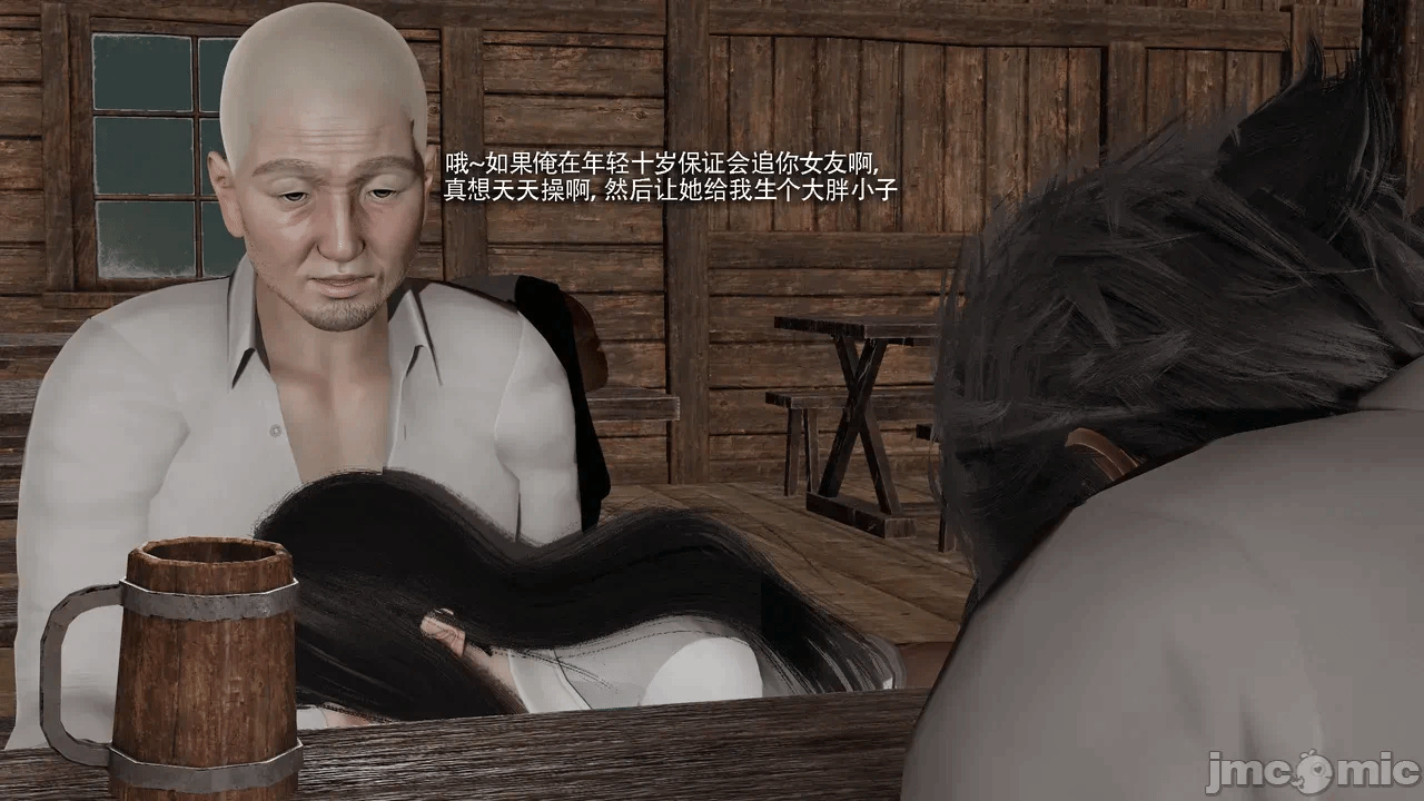 第一话 第 122 页